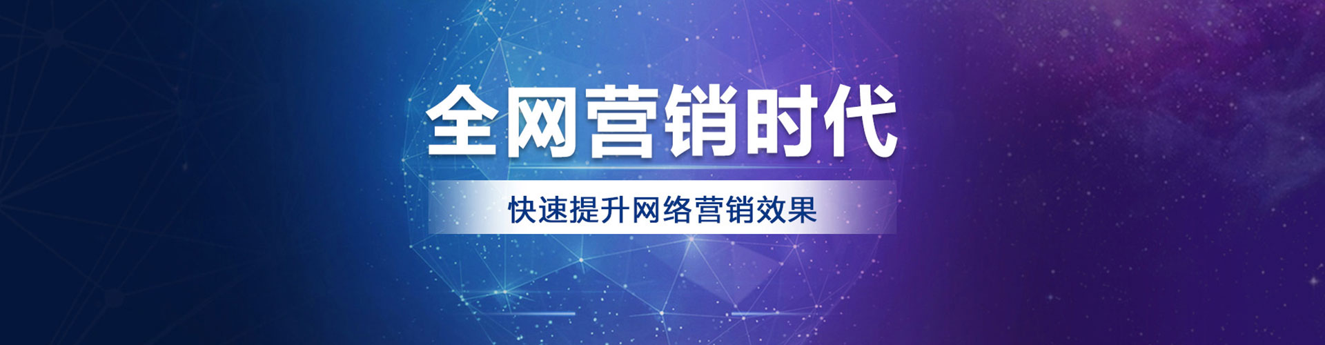 樟树百度推广开户